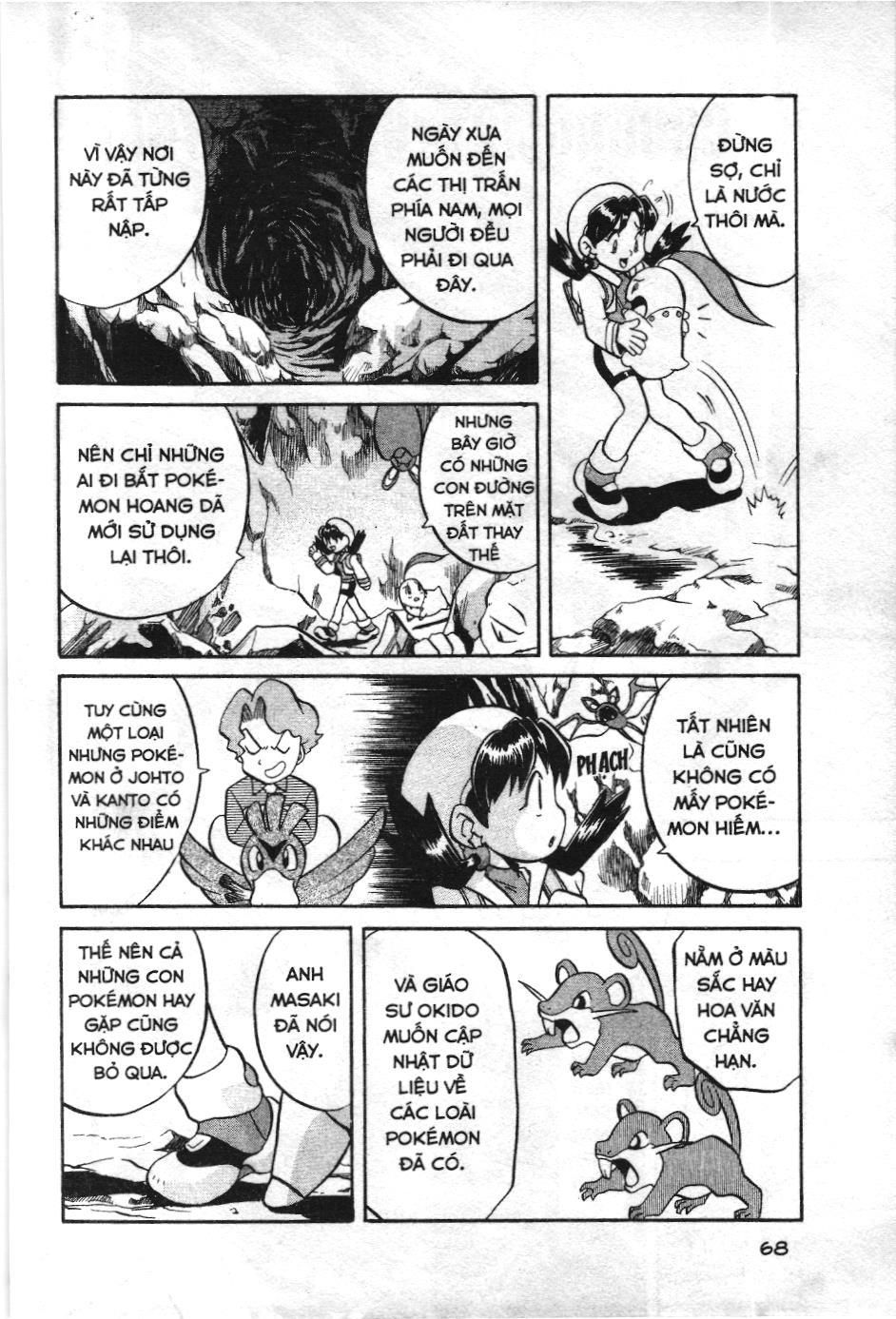 Pokémon Đặc Biệt (Nxb Kim Đồng) Chapter 121 - Trang 2