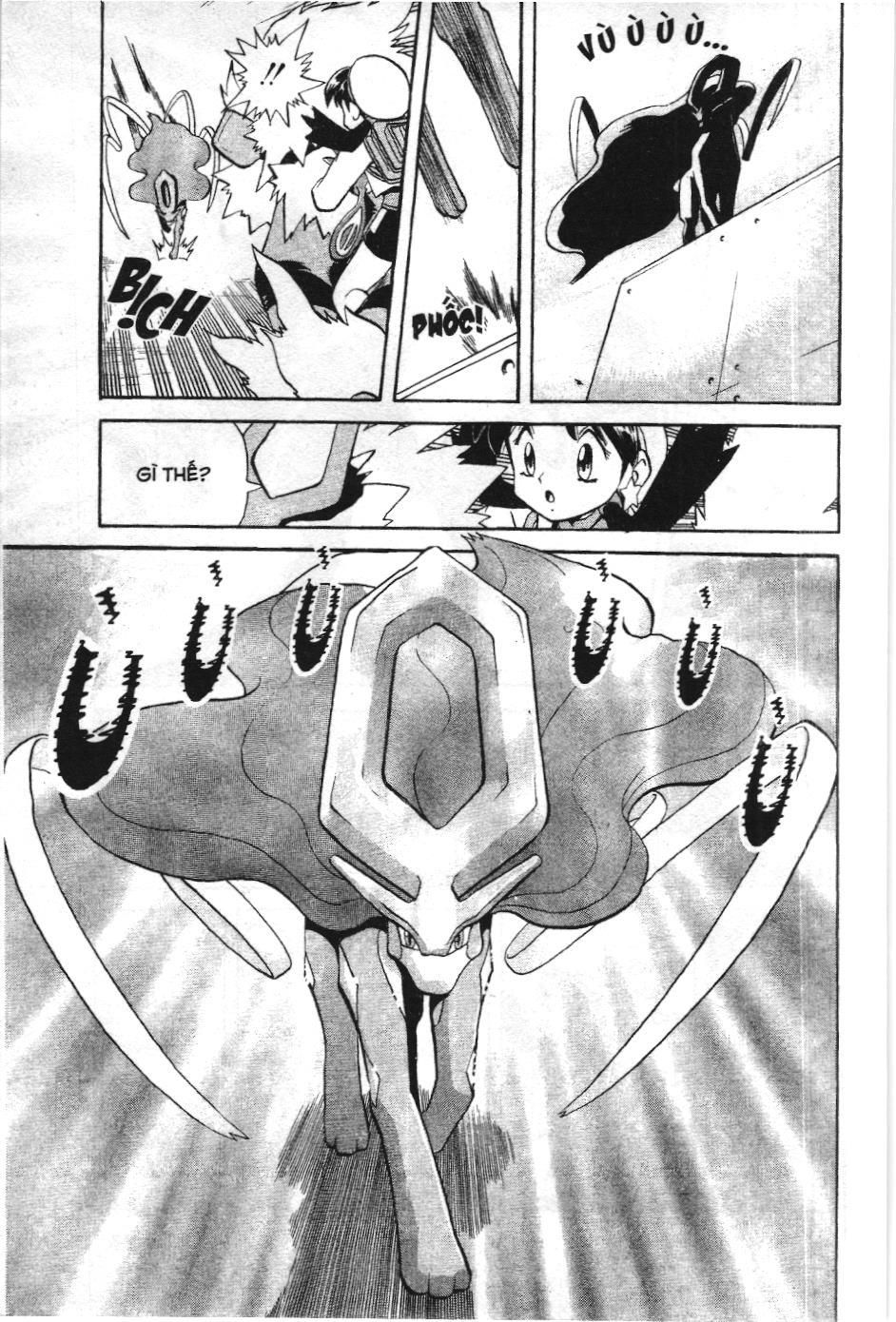 Pokémon Đặc Biệt (Nxb Kim Đồng) Chapter 122 - Trang 2