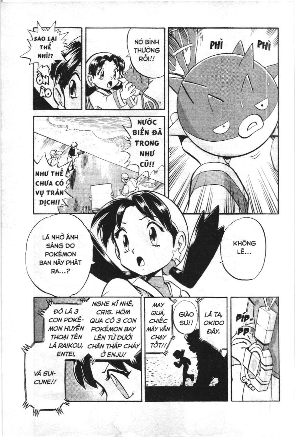 Pokémon Đặc Biệt (Nxb Kim Đồng) Chapter 122 - Trang 2