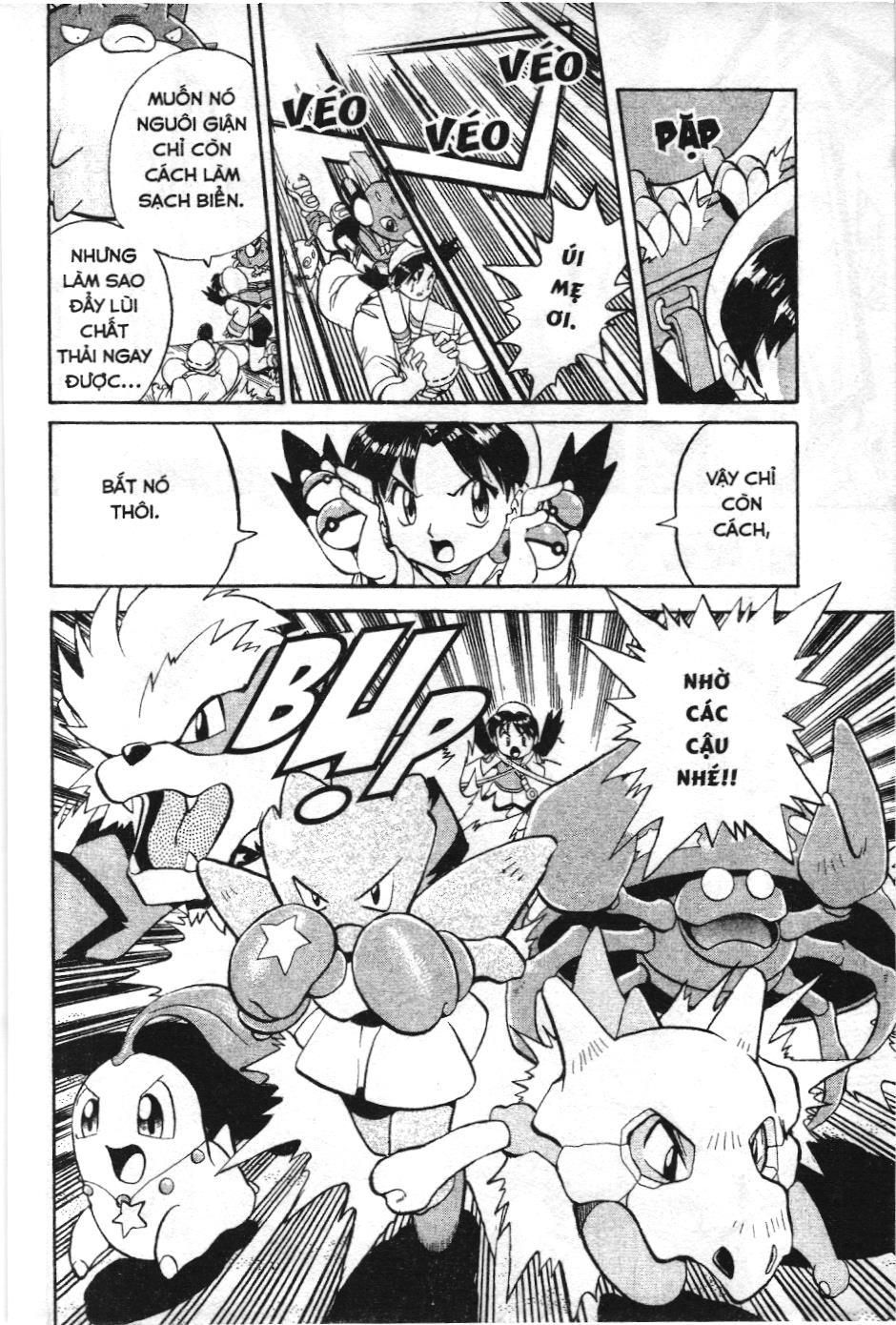 Pokémon Đặc Biệt (Nxb Kim Đồng) Chapter 122 - Trang 2