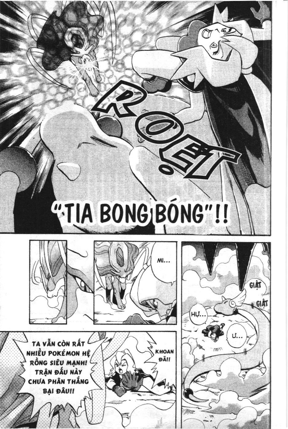 Pokémon Đặc Biệt (Nxb Kim Đồng) Chapter 123 - Trang 2