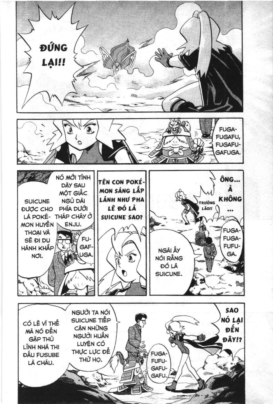 Pokémon Đặc Biệt (Nxb Kim Đồng) Chapter 123 - Trang 2