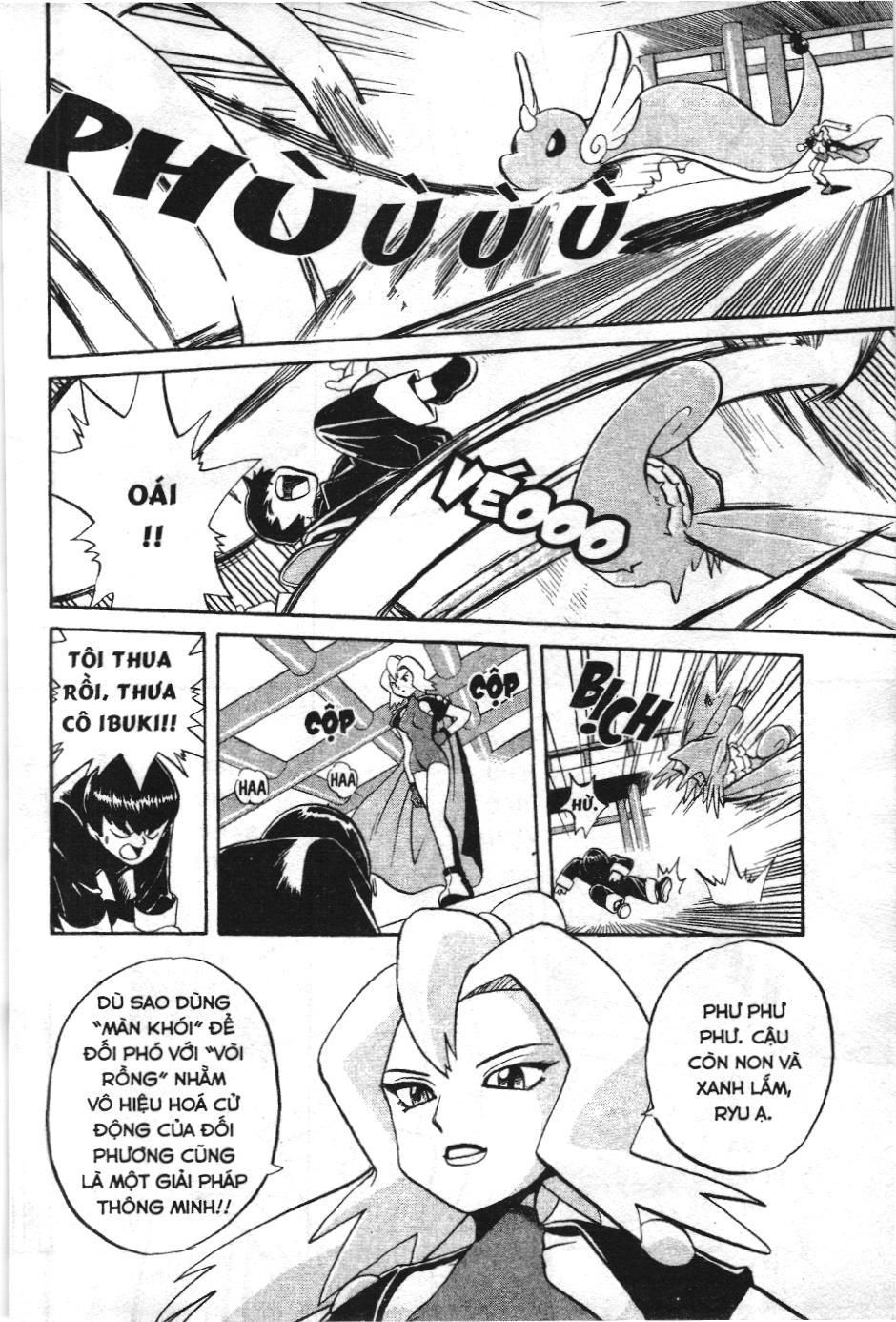 Pokémon Đặc Biệt (Nxb Kim Đồng) Chapter 123 - Trang 2