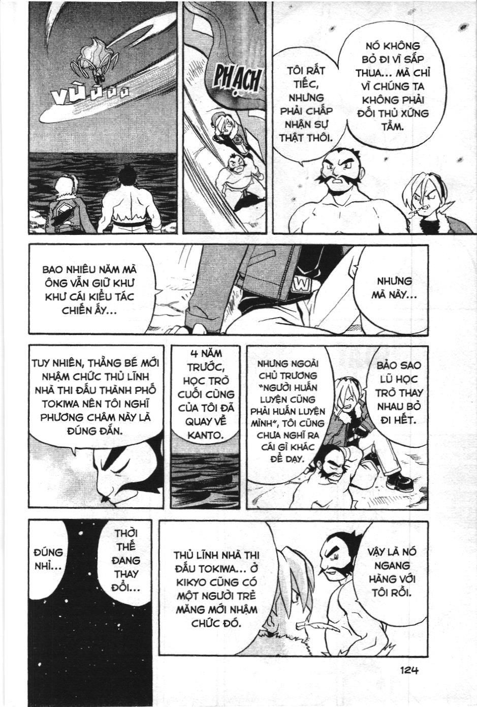 Pokémon Đặc Biệt (Nxb Kim Đồng) Chapter 124 - Trang 2