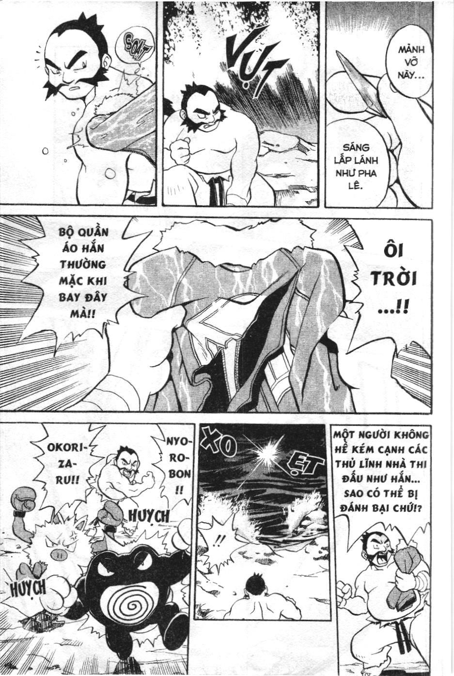 Pokémon Đặc Biệt (Nxb Kim Đồng) Chapter 124 - Trang 2