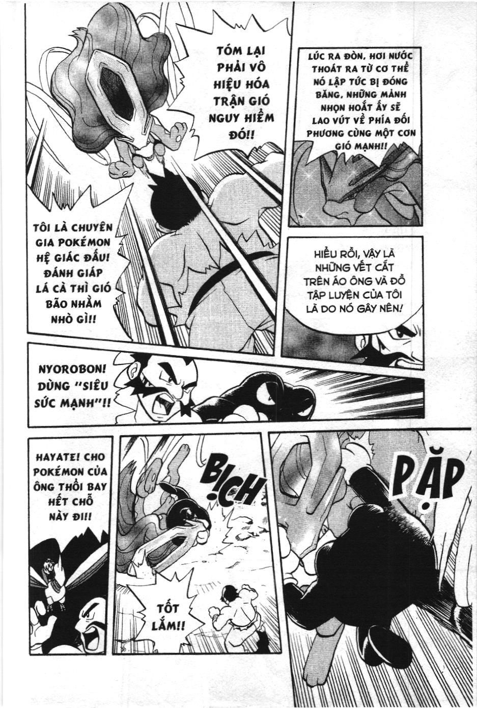 Pokémon Đặc Biệt (Nxb Kim Đồng) Chapter 124 - Trang 2