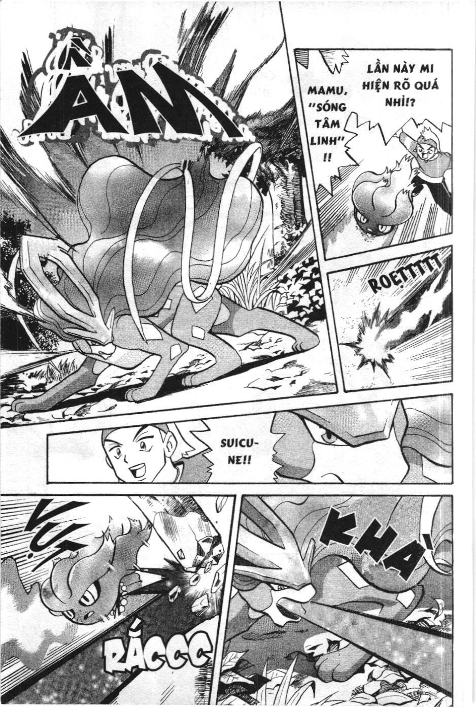 Pokémon Đặc Biệt (Nxb Kim Đồng) Chapter 125 - Trang 2