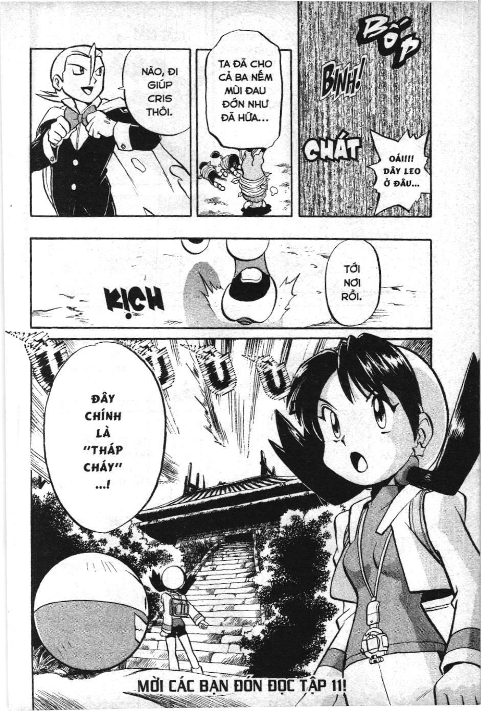 Pokémon Đặc Biệt (Nxb Kim Đồng) Chapter 129 - Trang 2