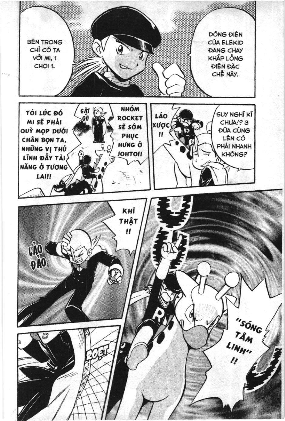 Pokémon Đặc Biệt (Nxb Kim Đồng) Chapter 129 - Trang 2