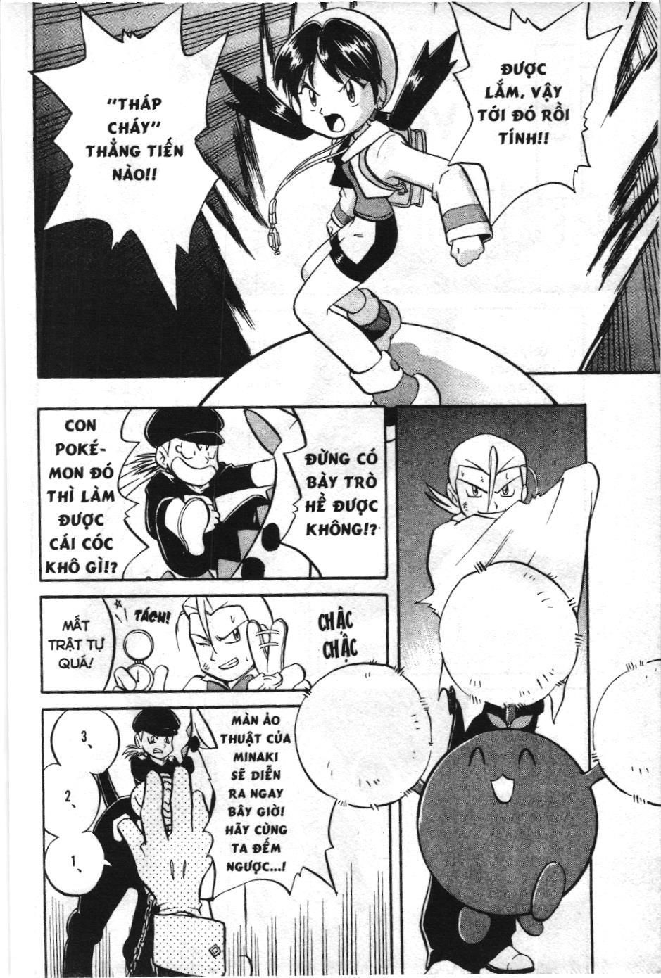 Pokémon Đặc Biệt (Nxb Kim Đồng) Chapter 129 - Trang 2