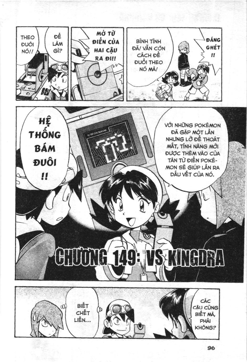 Pokémon Đặc Biệt (Nxb Kim Đồng) Chapter 149 - Trang 2