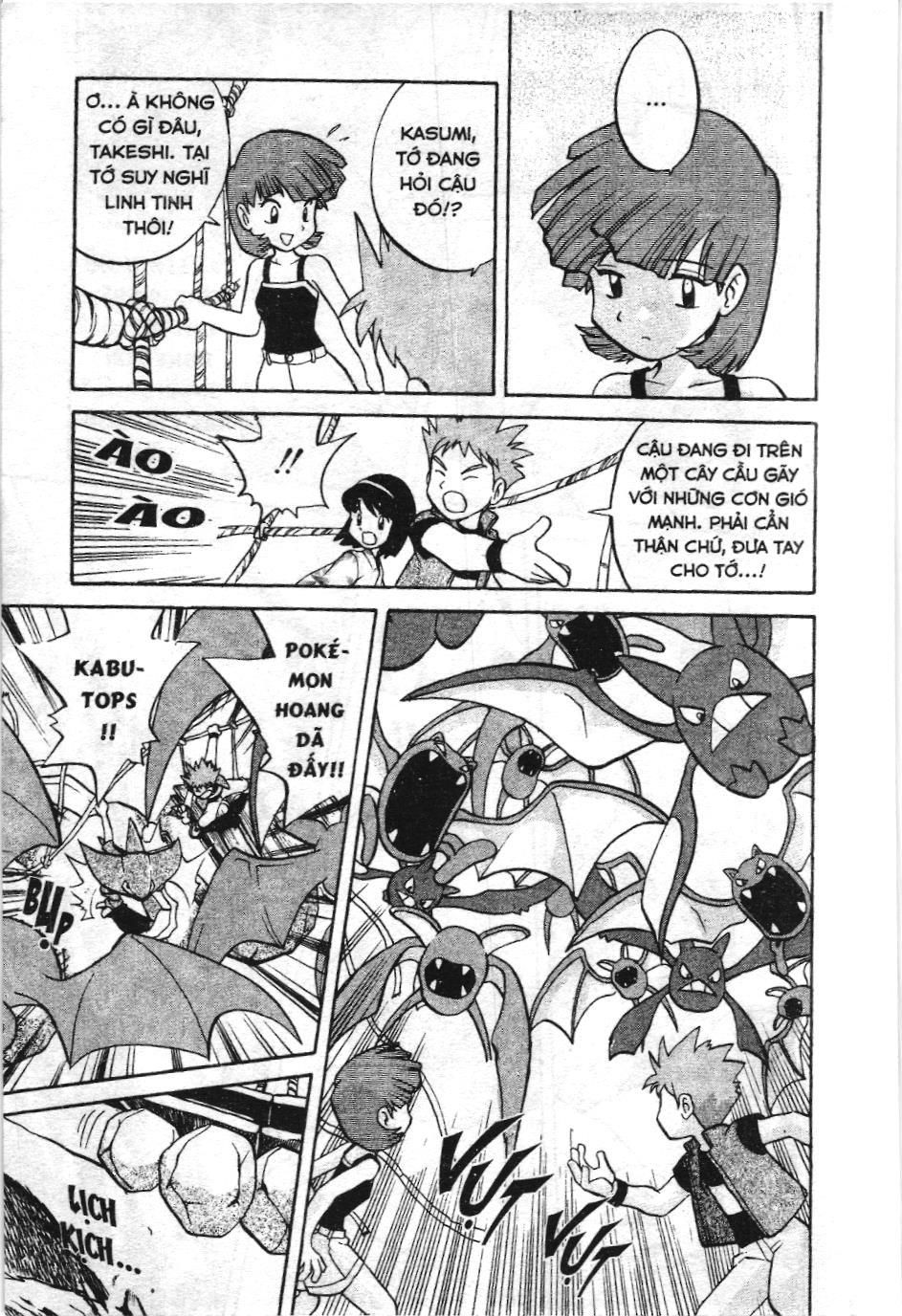 Pokémon Đặc Biệt (Nxb Kim Đồng) Chapter 150 - Trang 2