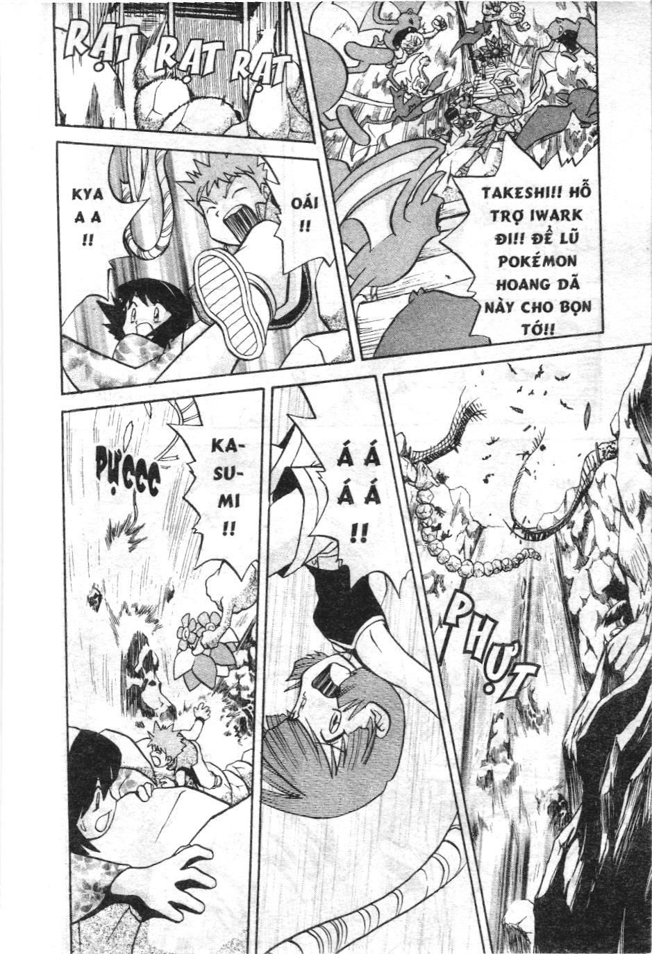 Pokémon Đặc Biệt (Nxb Kim Đồng) Chapter 150 - Trang 2