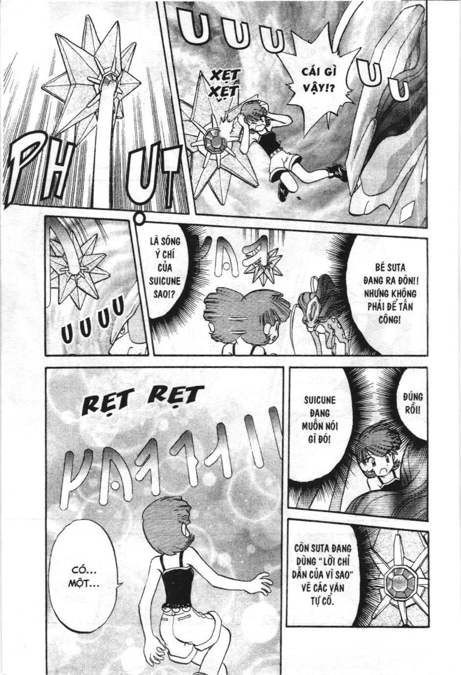 Pokémon Đặc Biệt (Nxb Kim Đồng) Chapter 151 - Trang 2