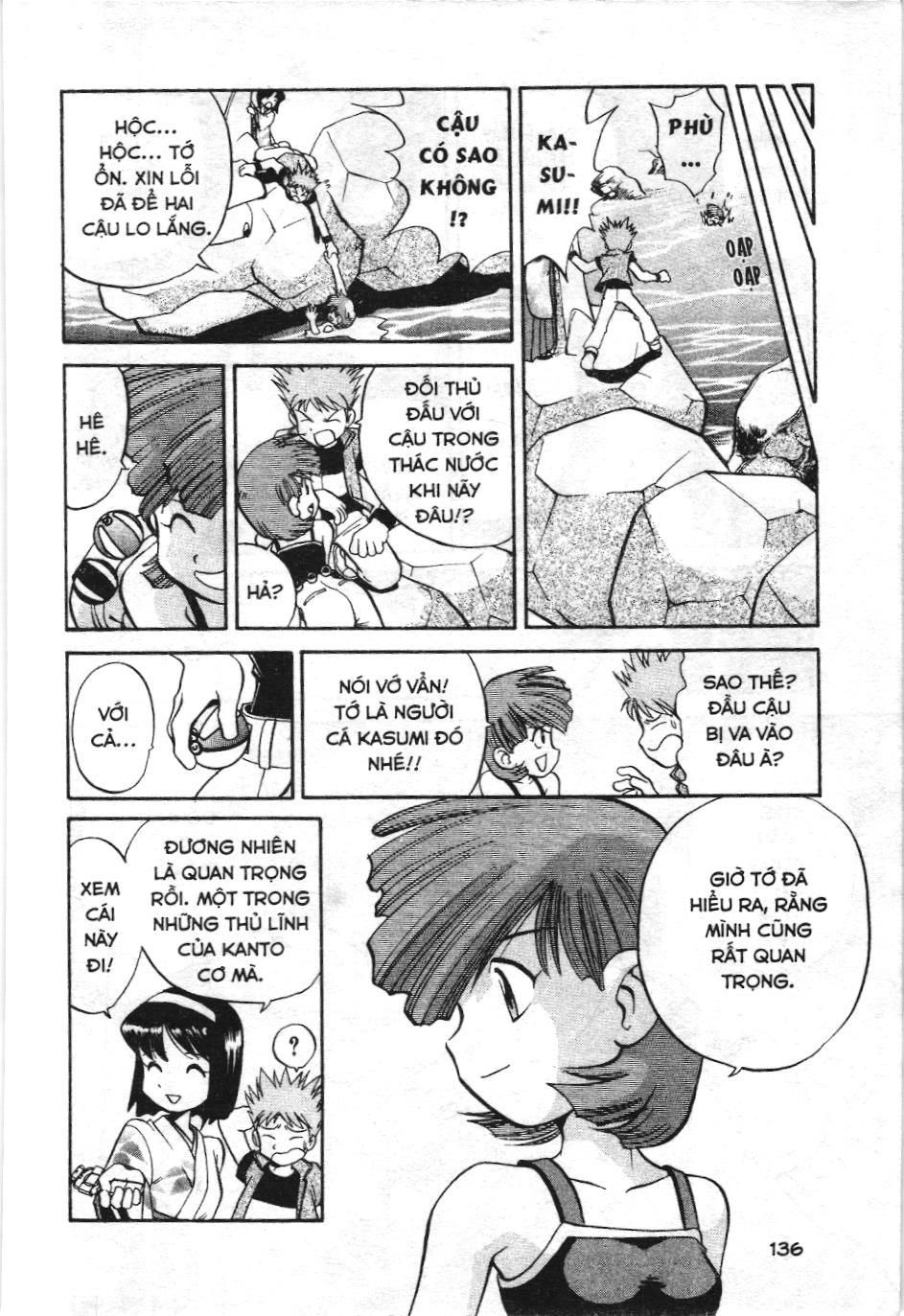 Pokémon Đặc Biệt (Nxb Kim Đồng) Chapter 151 - Trang 2