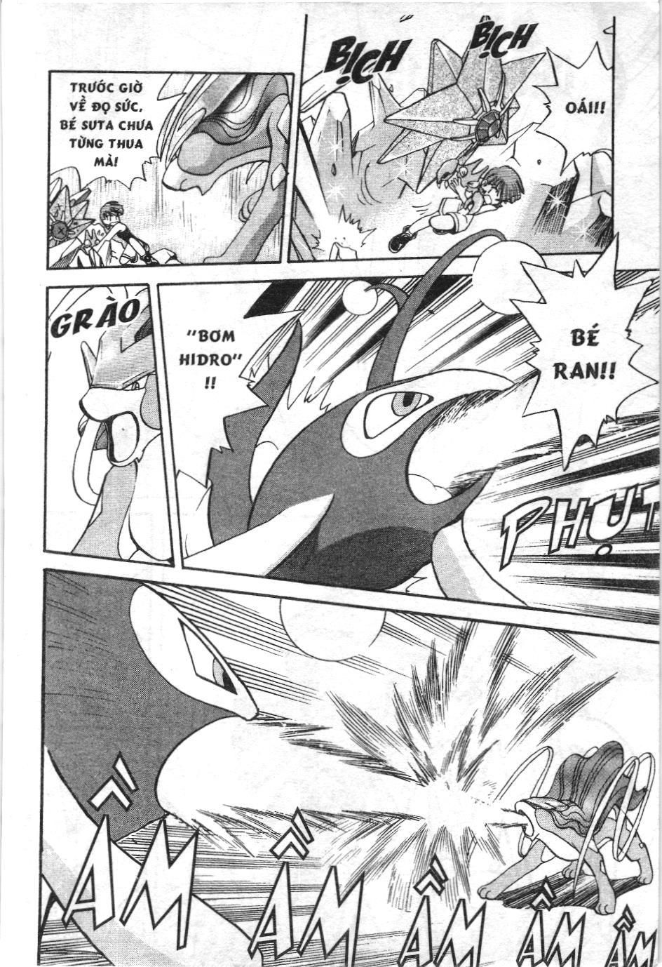 Pokémon Đặc Biệt (Nxb Kim Đồng) Chapter 151 - Trang 2