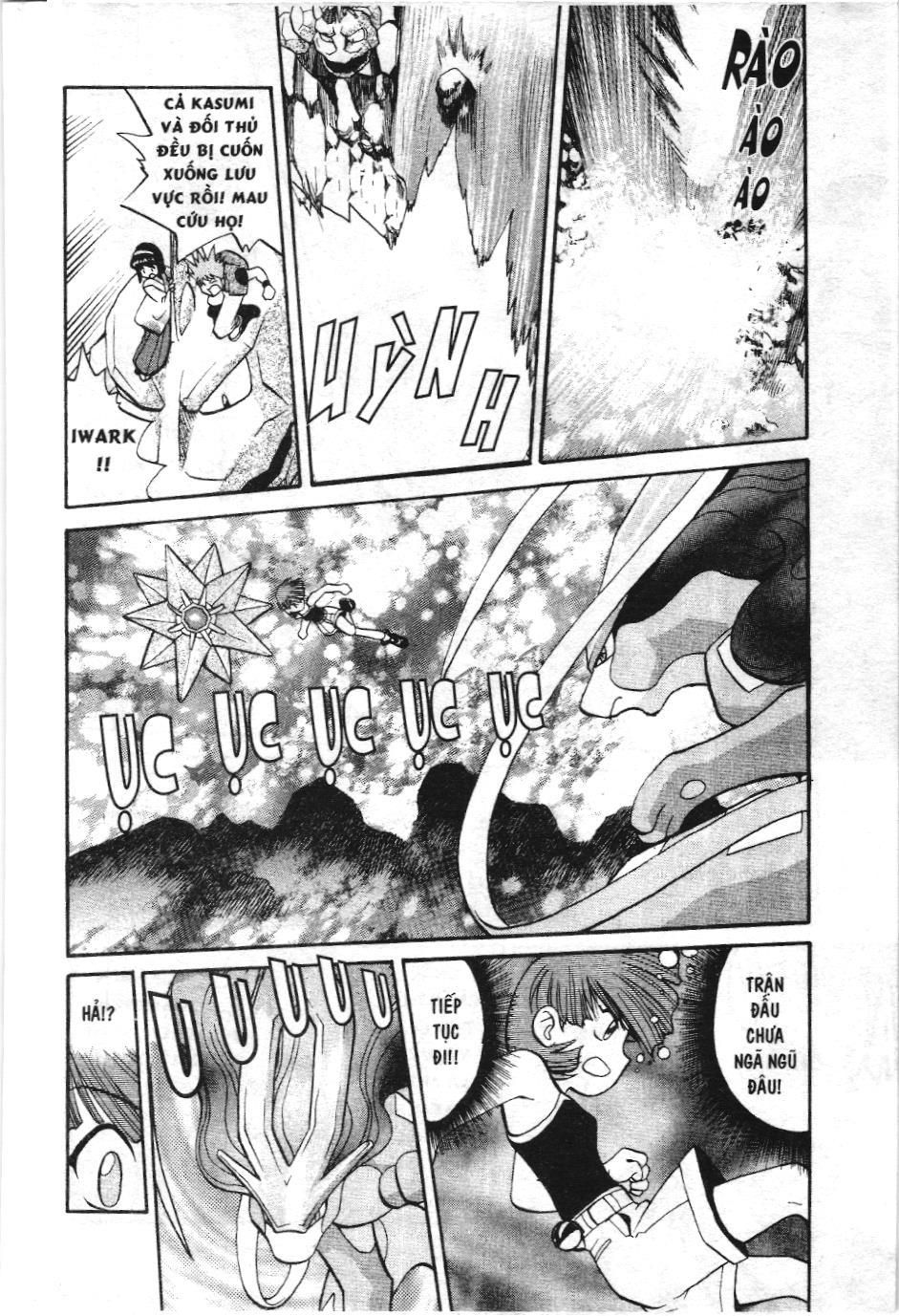 Pokémon Đặc Biệt (Nxb Kim Đồng) Chapter 151 - Trang 2