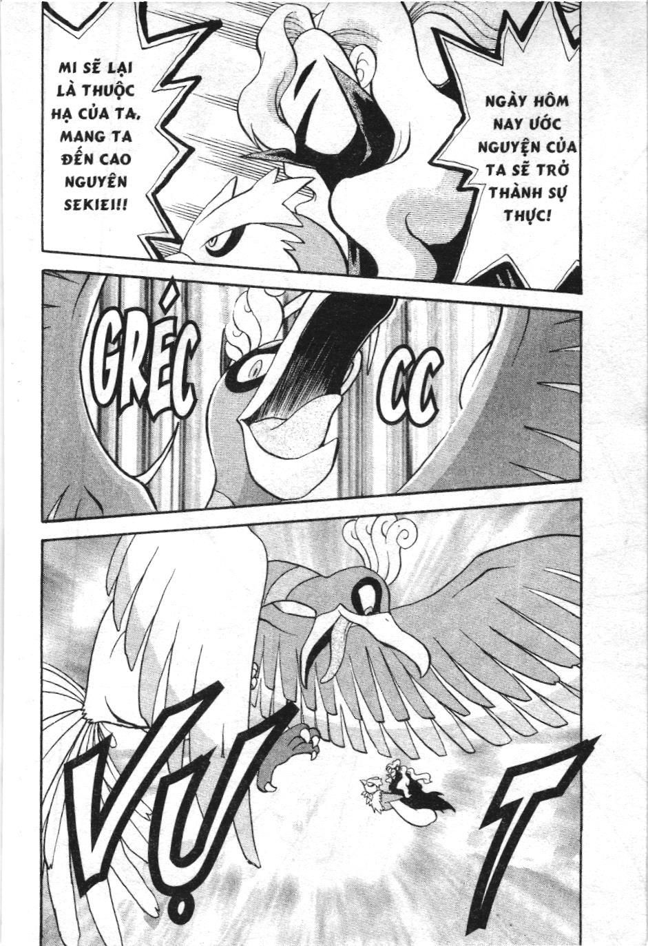 Pokémon Đặc Biệt (Nxb Kim Đồng) Chapter 153 - Trang 2