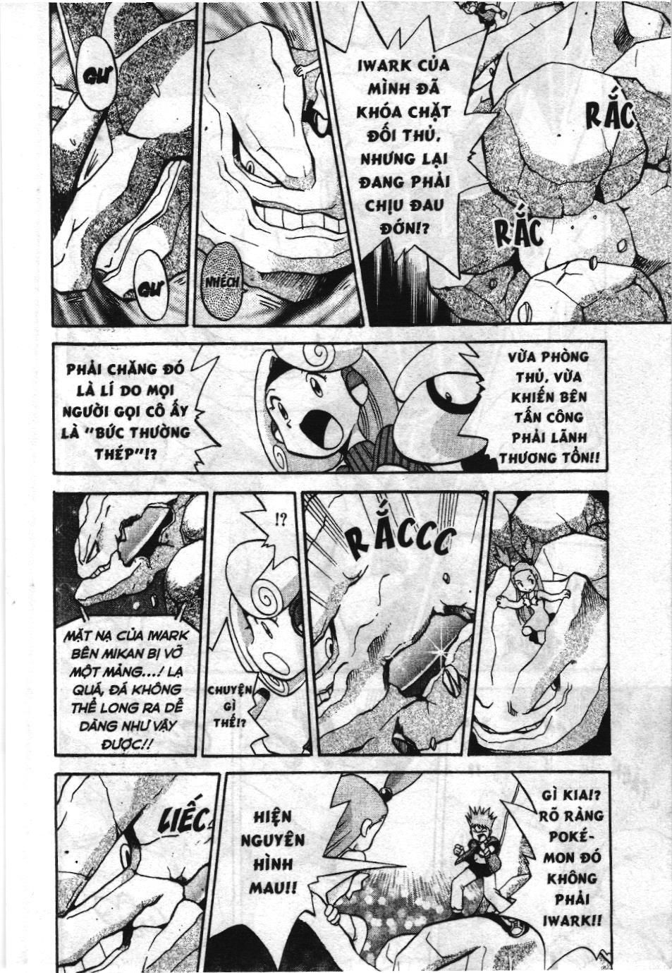 Pokémon Đặc Biệt (Nxb Kim Đồng) Chapter 155 - Trang 2