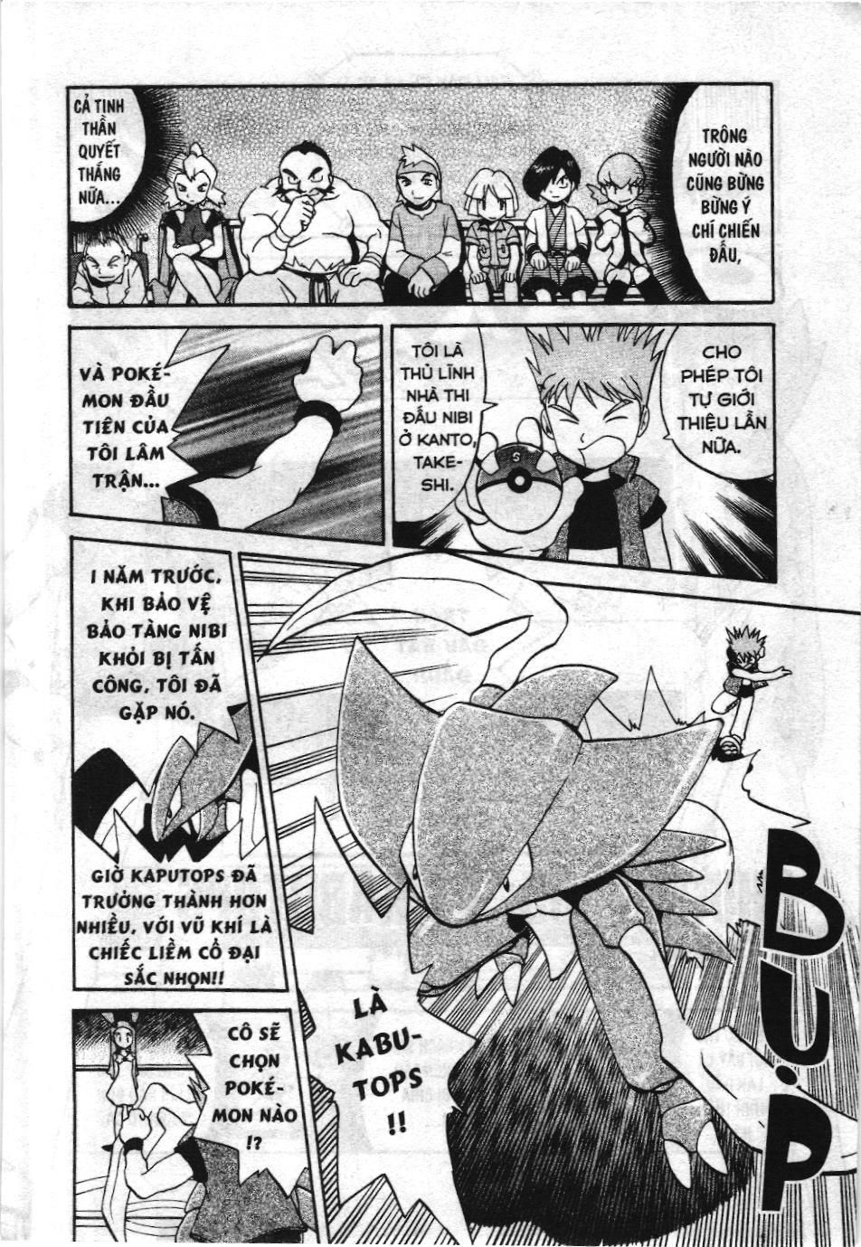 Pokémon Đặc Biệt (Nxb Kim Đồng) Chapter 155 - Trang 2