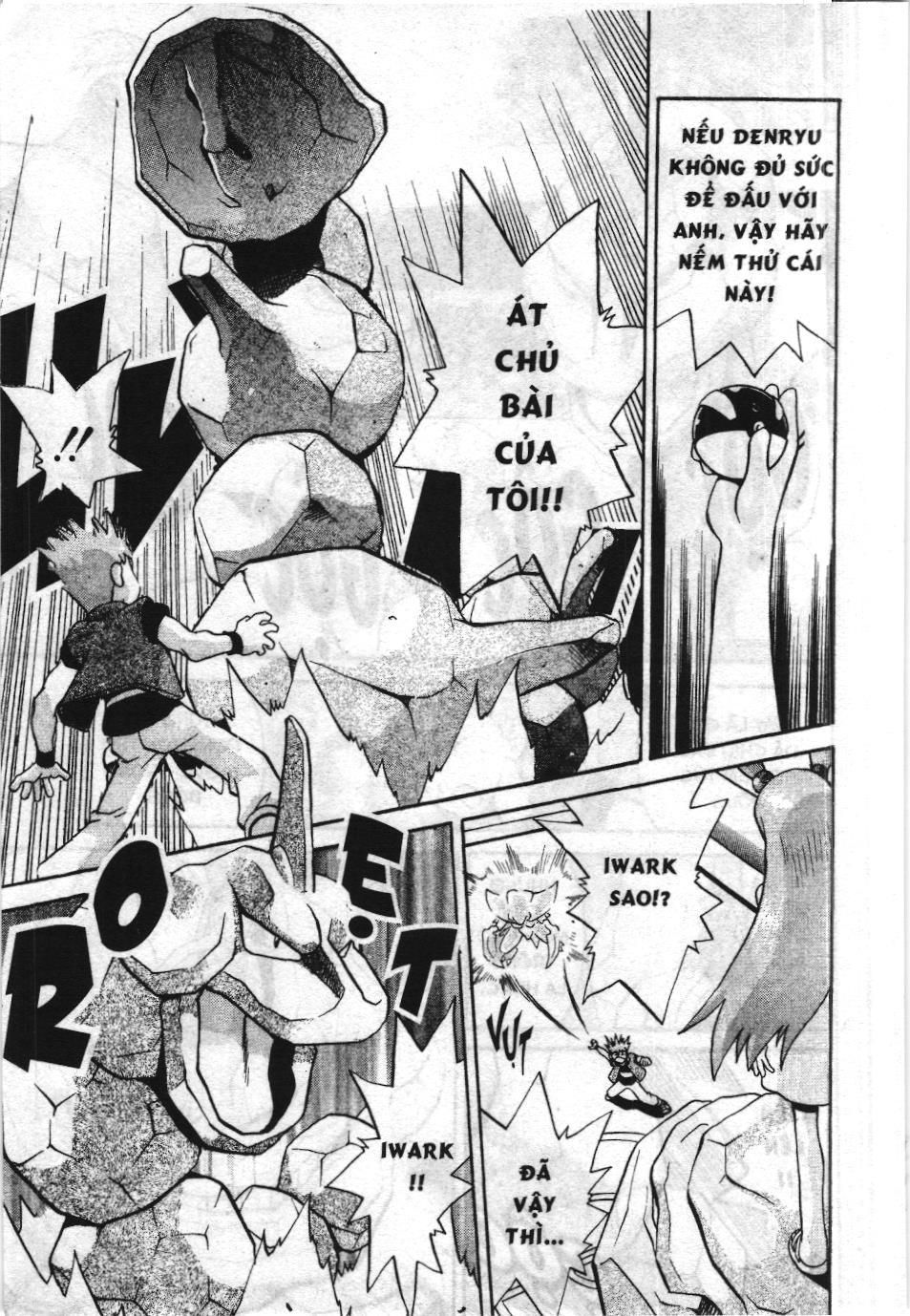 Pokémon Đặc Biệt (Nxb Kim Đồng) Chapter 155 - Trang 2