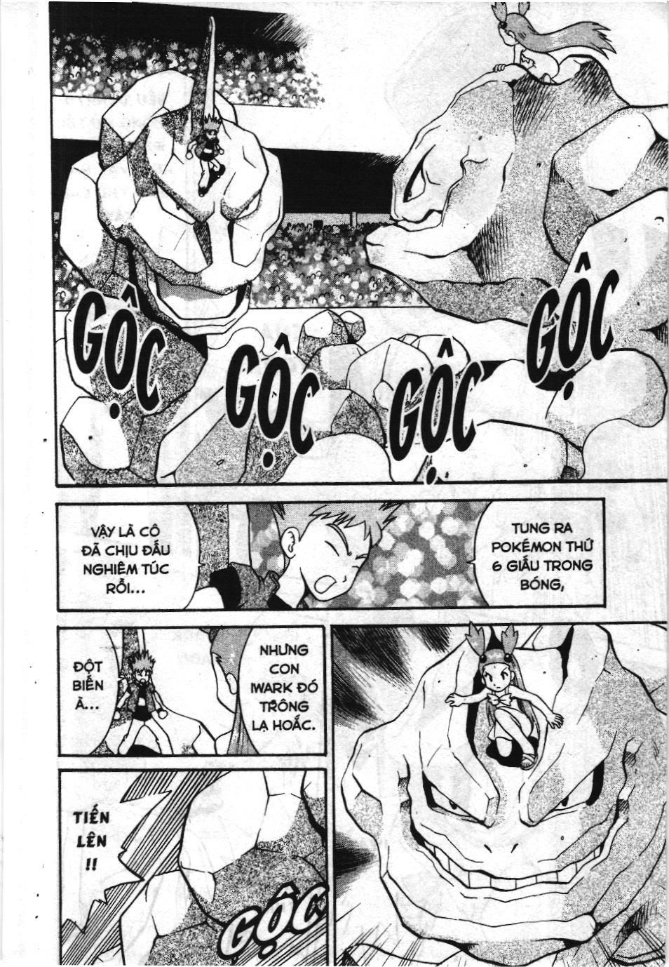 Pokémon Đặc Biệt (Nxb Kim Đồng) Chapter 155 - Trang 2