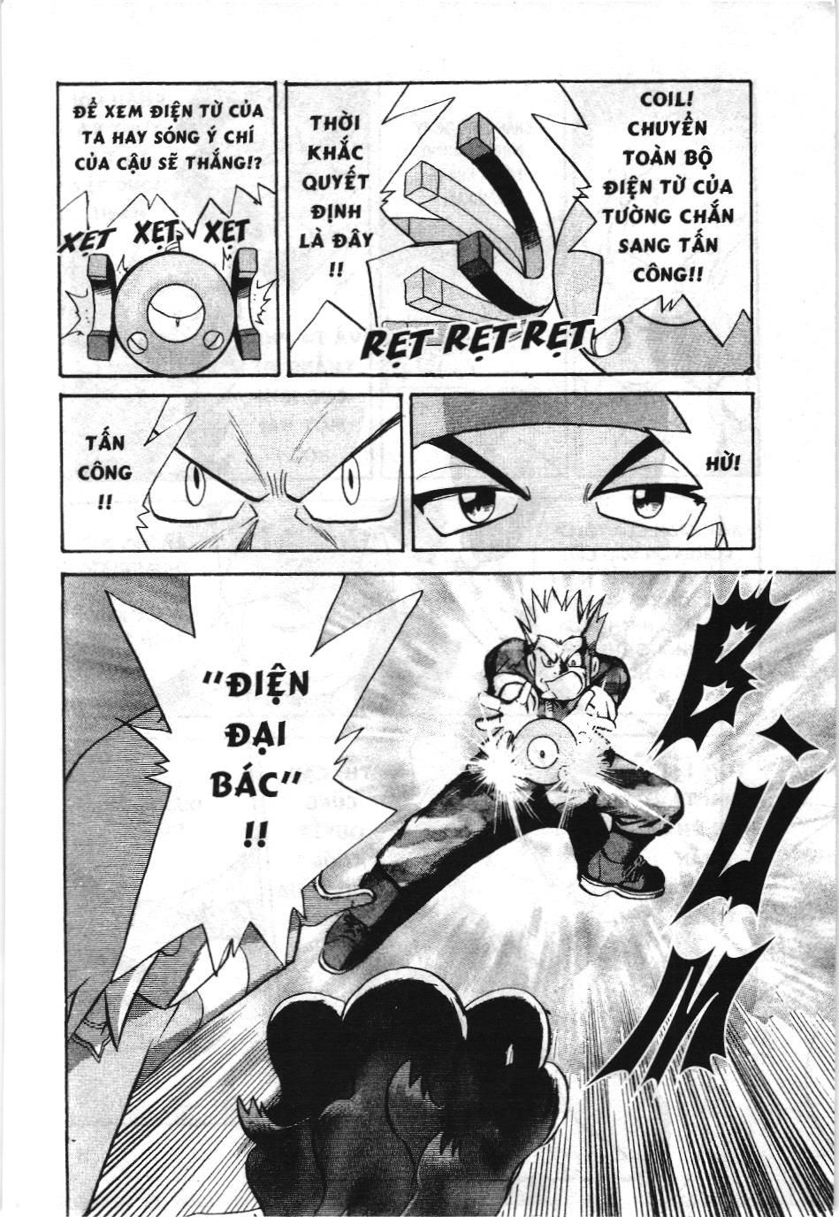 Pokémon Đặc Biệt (Nxb Kim Đồng) Chapter 157 - Trang 2