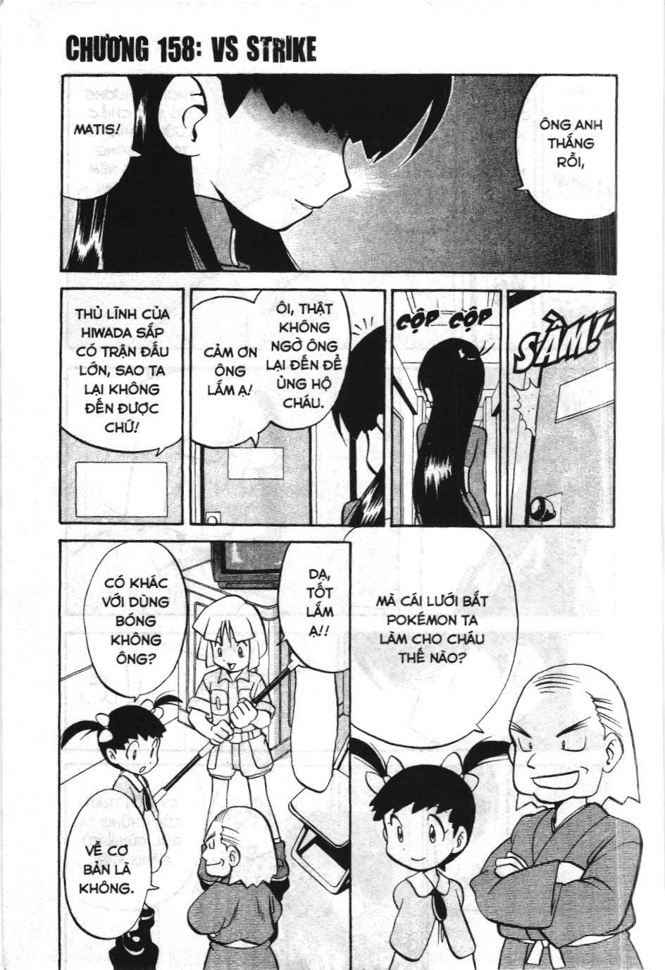 Pokémon Đặc Biệt (Nxb Kim Đồng) Chapter 158 - Trang 2