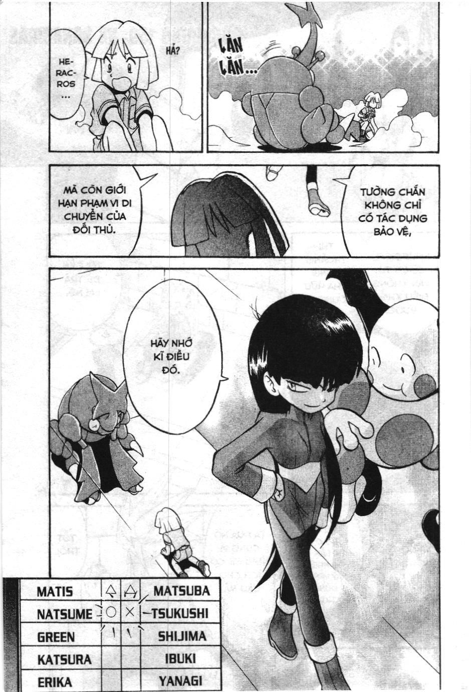 Pokémon Đặc Biệt (Nxb Kim Đồng) Chapter 158 - Trang 2