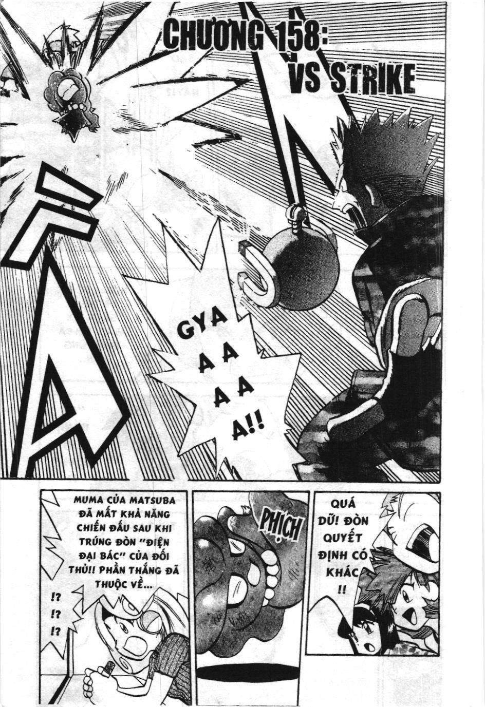 Pokémon Đặc Biệt (Nxb Kim Đồng) Chapter 158 - Trang 2