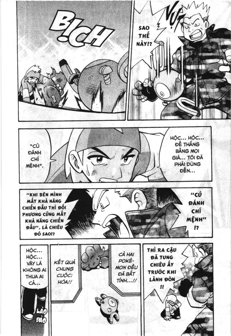 Pokémon Đặc Biệt (Nxb Kim Đồng) Chapter 158 - Trang 2