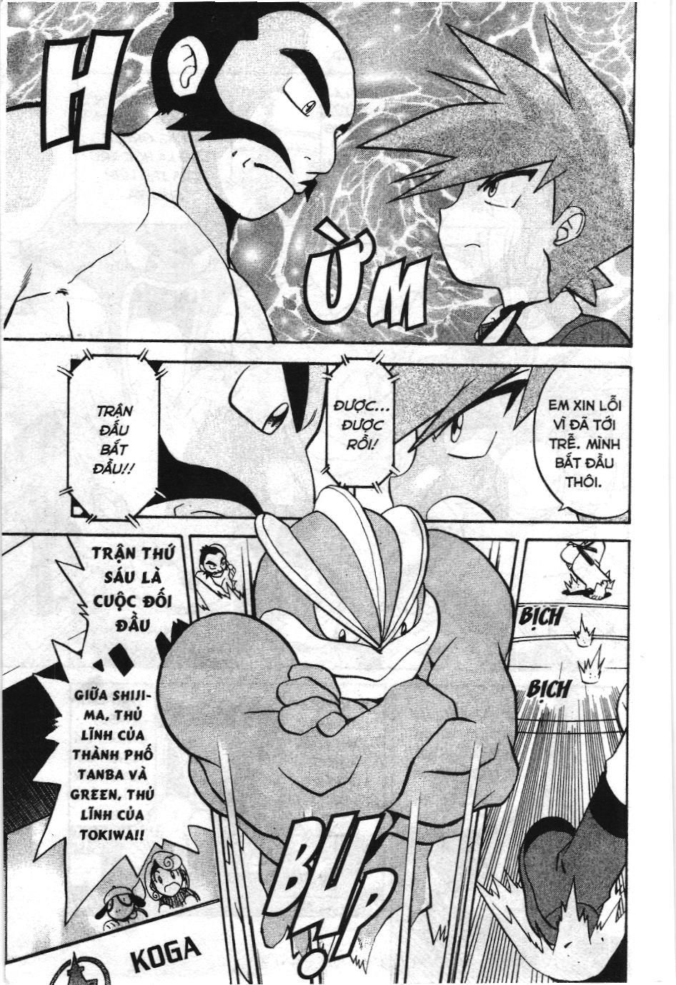 Pokémon Đặc Biệt (Nxb Kim Đồng) Chapter 161 - Trang 2