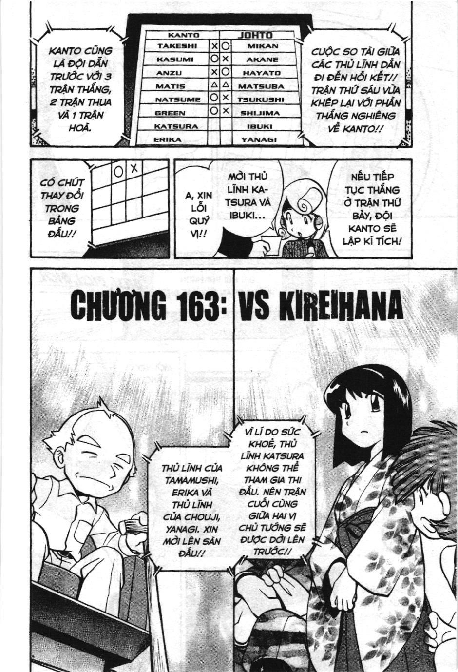 Pokémon Đặc Biệt (Nxb Kim Đồng) Chapter 163 - Trang 2