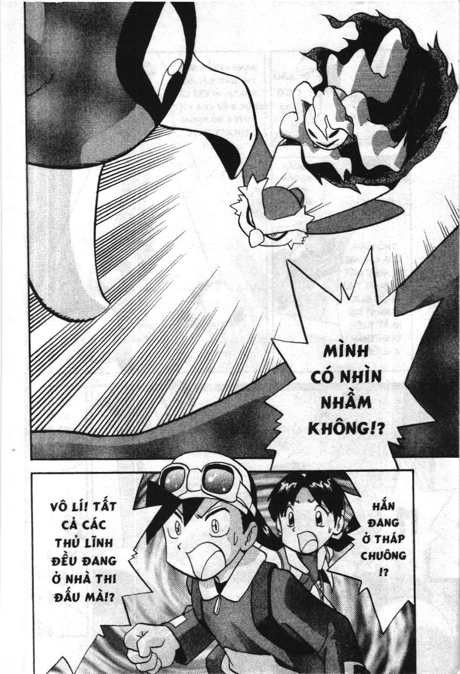 Pokémon Đặc Biệt (Nxb Kim Đồng) Chapter 163 - Trang 2