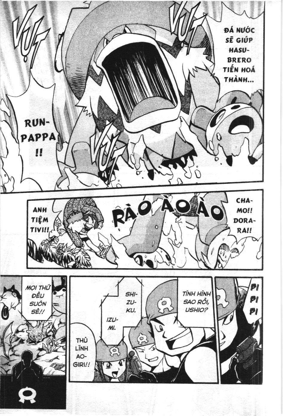 Pokémon Đặc Biệt (Nxb Kim Đồng) Chapter 189 - Trang 2