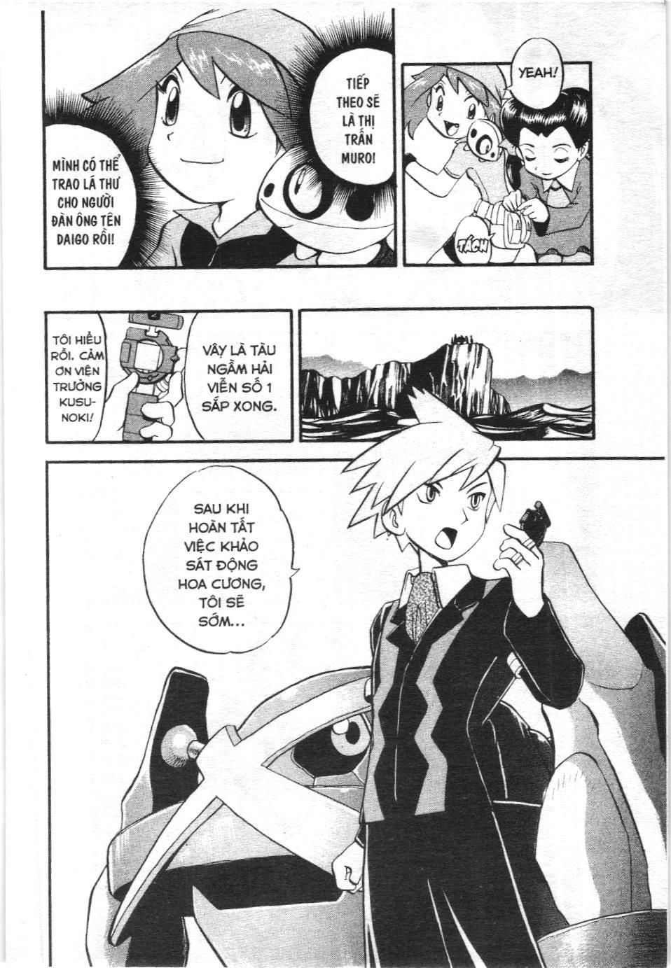 Pokémon Đặc Biệt (Nxb Kim Đồng) Chapter 191 - Trang 2