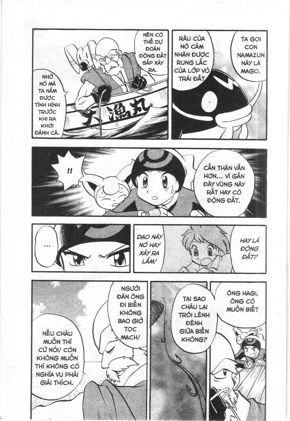 Pokémon Đặc Biệt (Nxb Kim Đồng) Chapter 192 - Trang 2