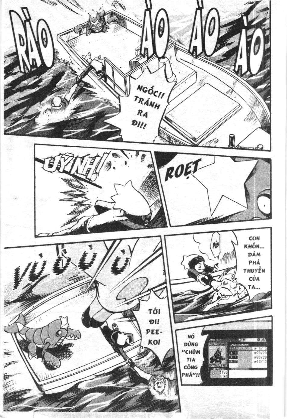 Pokémon Đặc Biệt (Nxb Kim Đồng) Chapter 193 - Trang 2