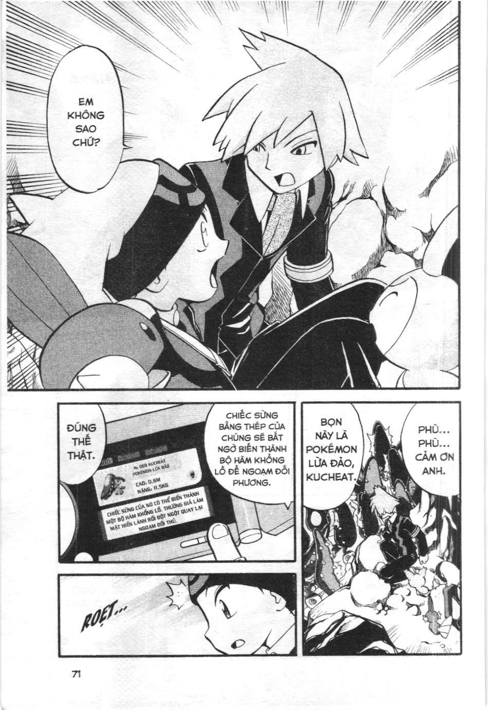 Pokémon Đặc Biệt (Nxb Kim Đồng) Chapter 194 - Trang 2