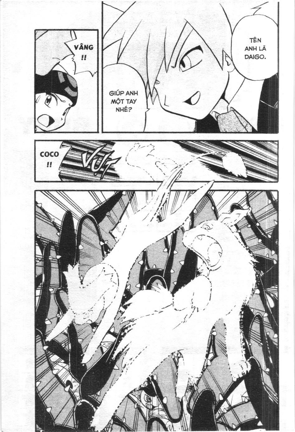 Pokémon Đặc Biệt (Nxb Kim Đồng) Chapter 194 - Trang 2