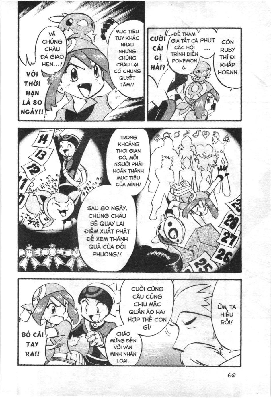 Pokémon Đặc Biệt (Nxb Kim Đồng) Chapter 194 - Trang 2