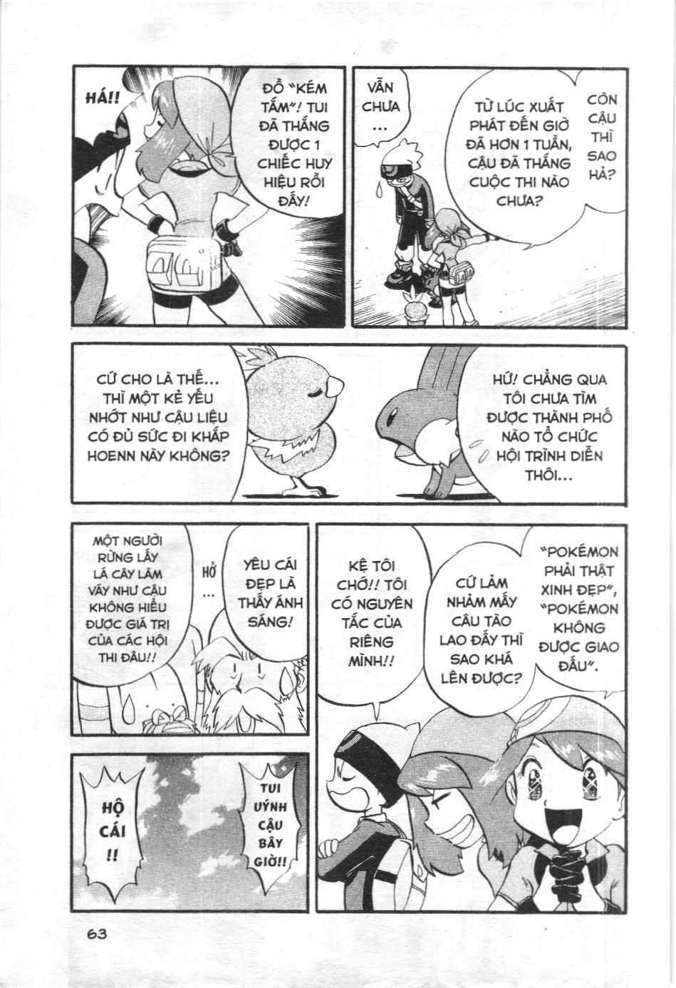 Pokémon Đặc Biệt (Nxb Kim Đồng) Chapter 194 - Trang 2