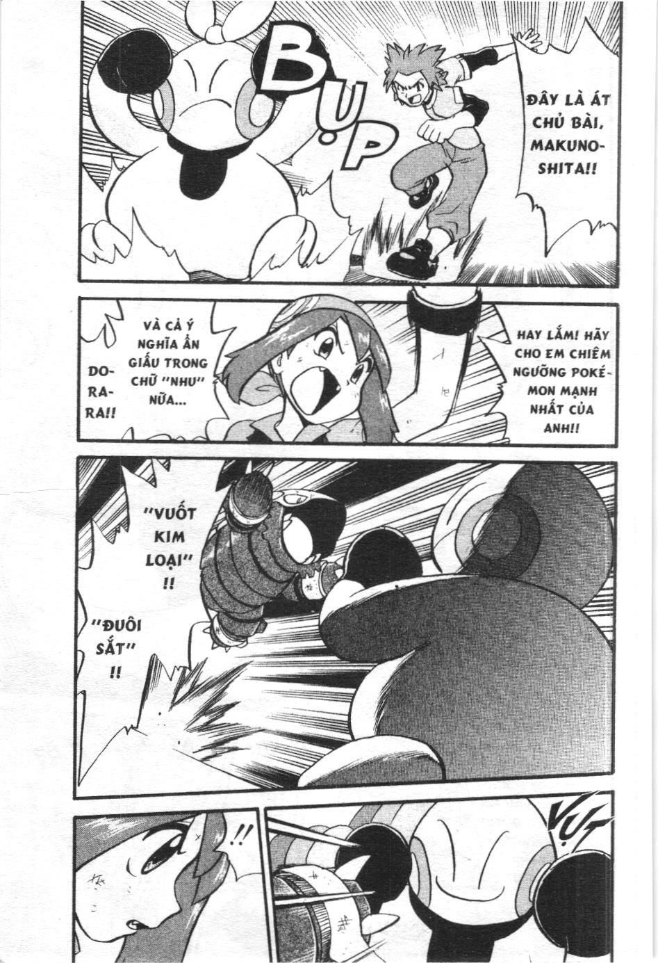 Pokémon Đặc Biệt (Nxb Kim Đồng) Chapter 195 - Trang 2
