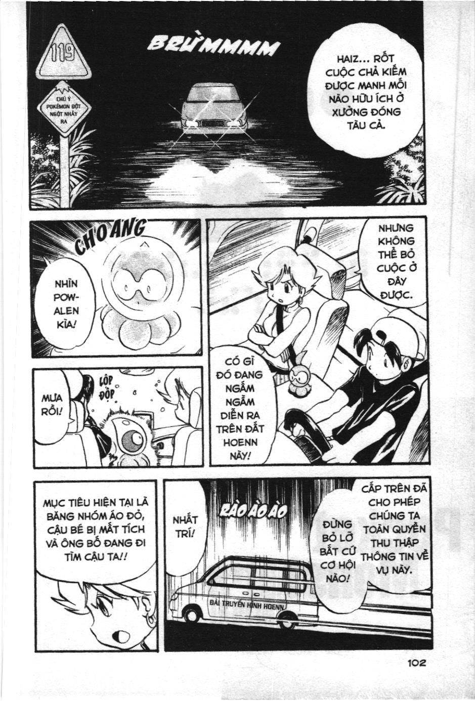 Pokémon Đặc Biệt (Nxb Kim Đồng) Chapter 209 - Trang 2