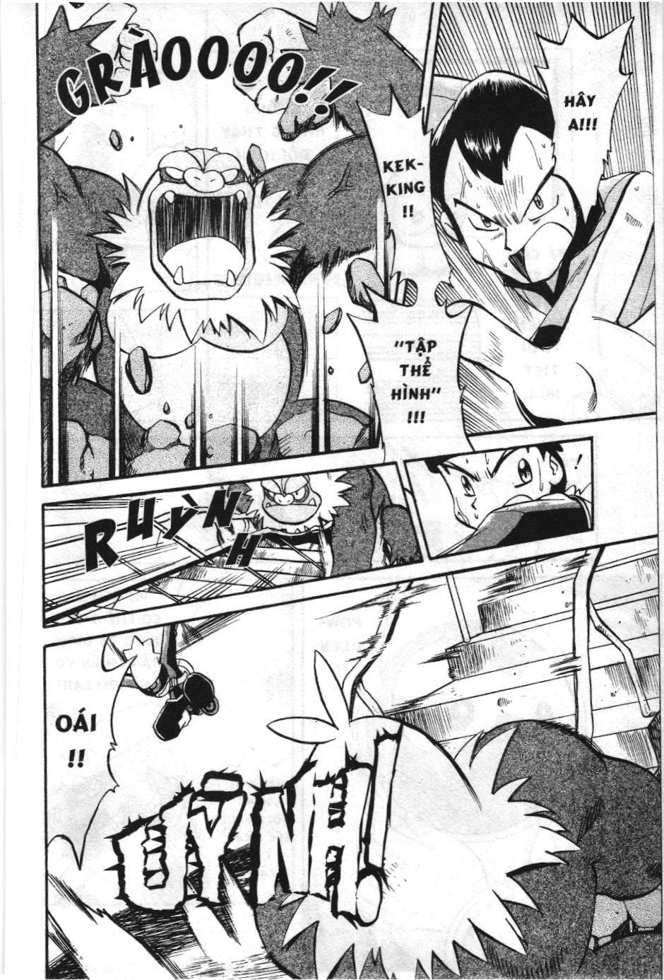 Pokémon Đặc Biệt (Nxb Kim Đồng) Chapter 210 - Trang 2