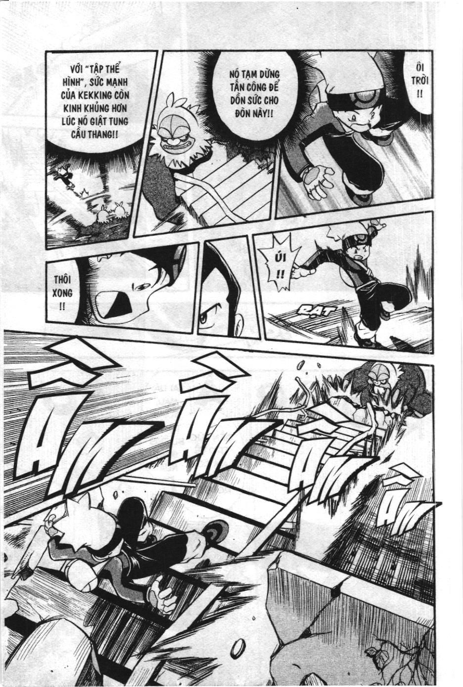 Pokémon Đặc Biệt (Nxb Kim Đồng) Chapter 210 - Trang 2