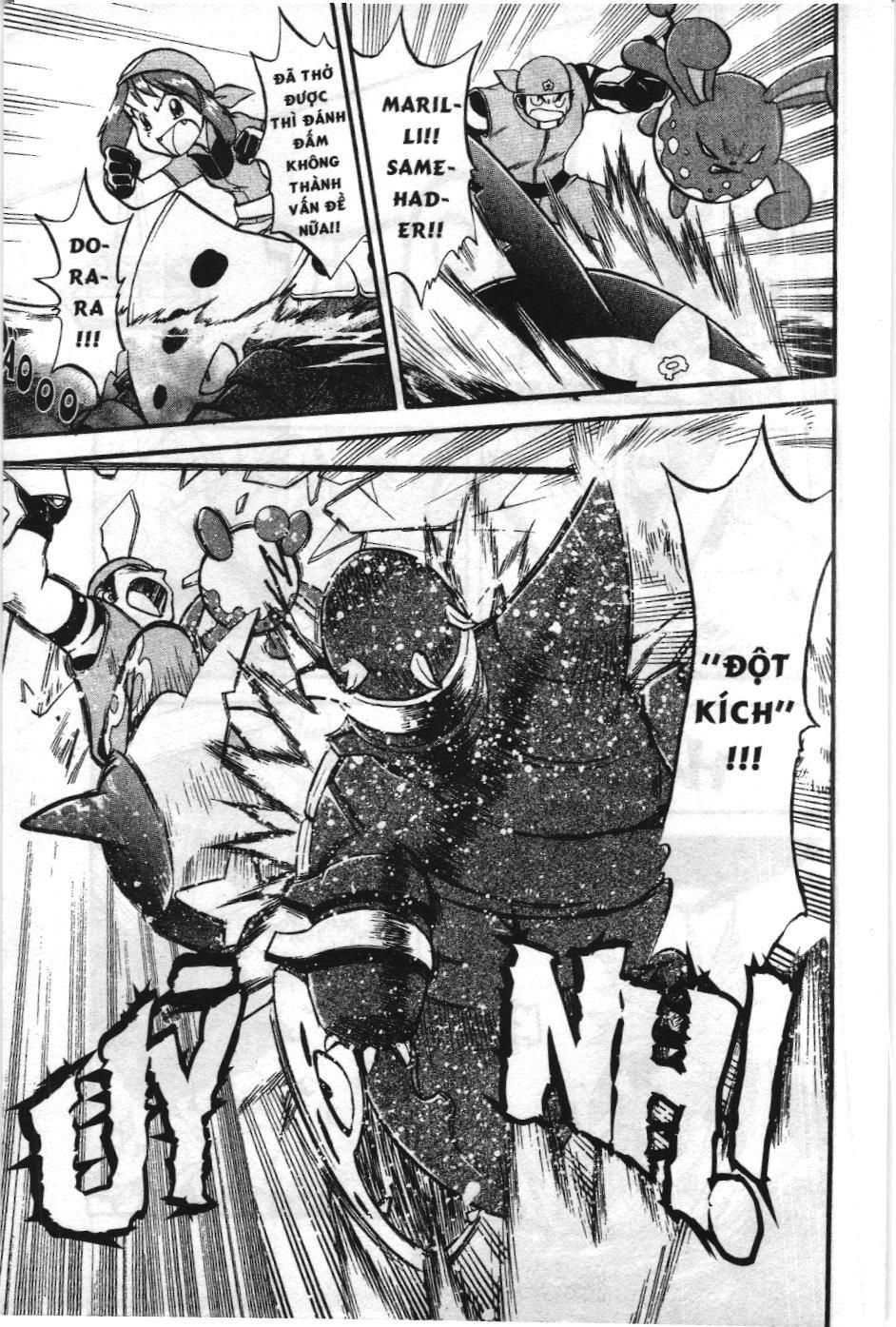 Pokémon Đặc Biệt (Nxb Kim Đồng) Chapter 213 - Trang 2