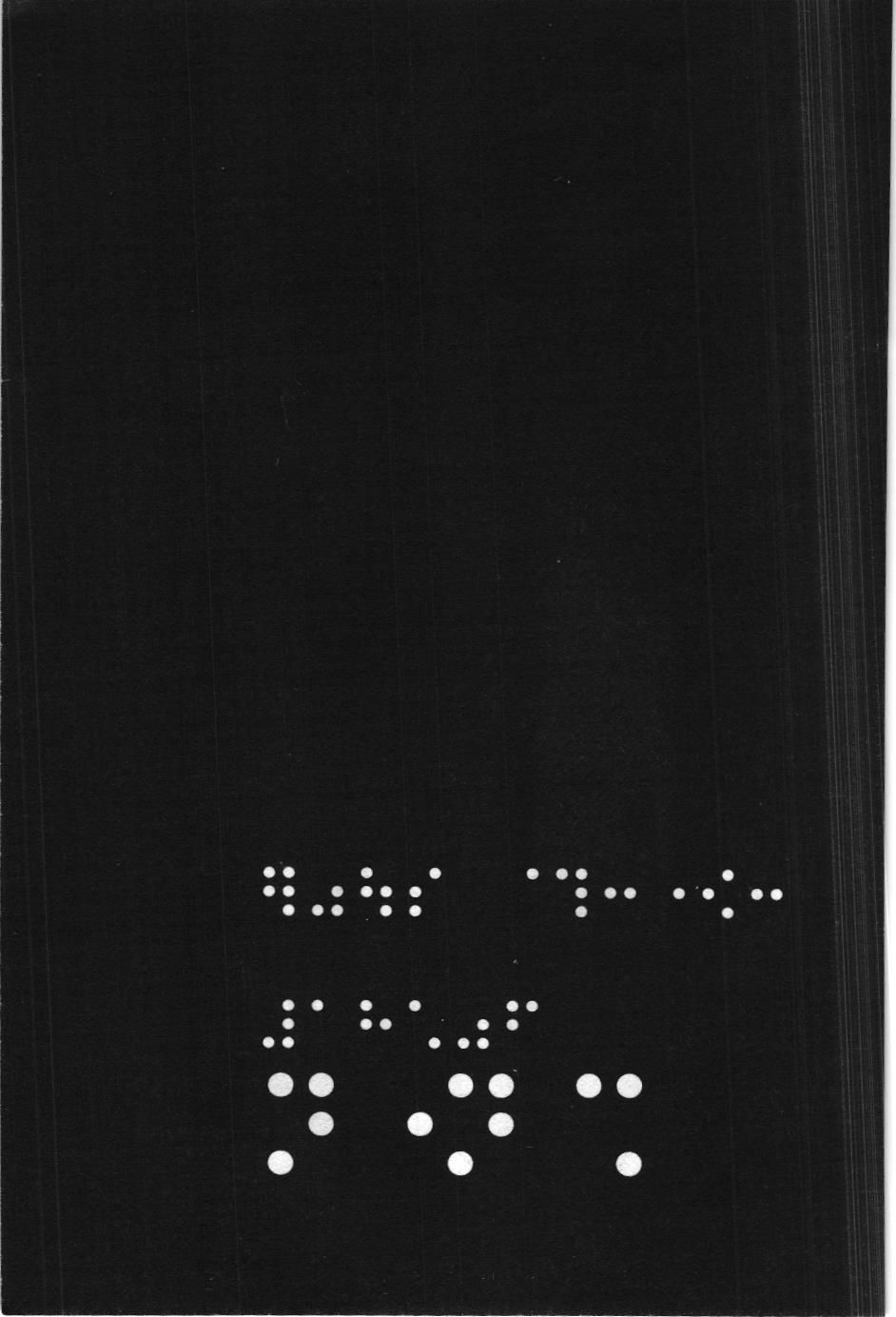 Pokémon Đặc Biệt (Nxb Kim Đồng) Chapter 214 - Trang 2