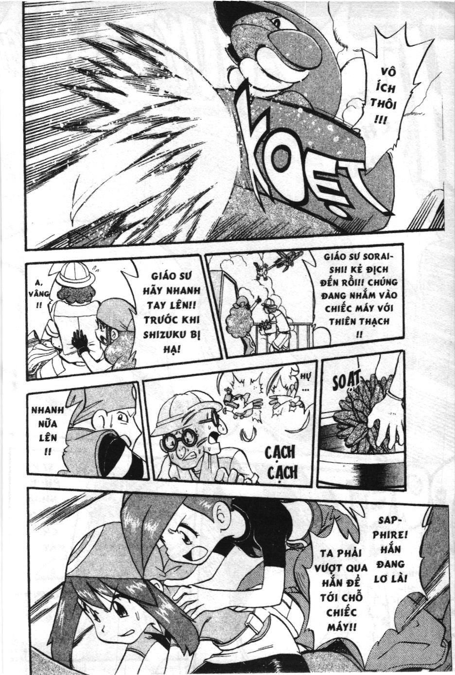 Pokémon Đặc Biệt (Nxb Kim Đồng) Chapter 214 - Trang 2