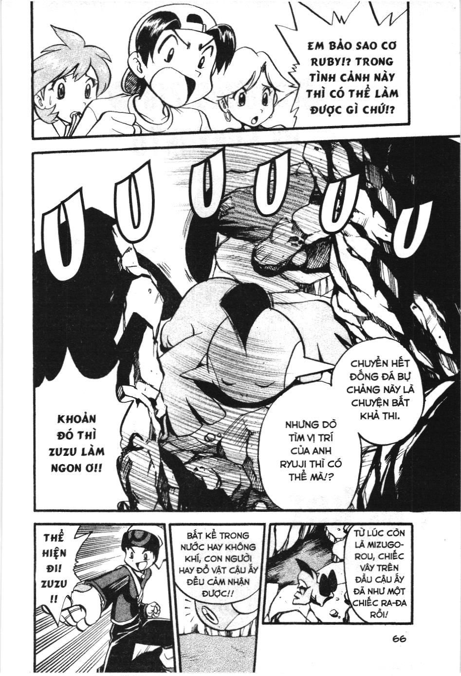 Pokémon Đặc Biệt (Nxb Kim Đồng) Chapter 219 - Trang 2